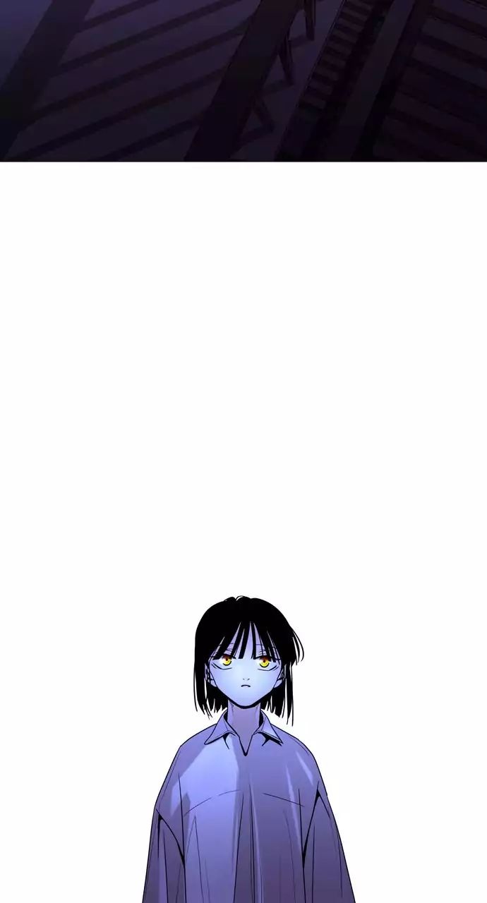 Trump - Manga chapter 217 - page 18