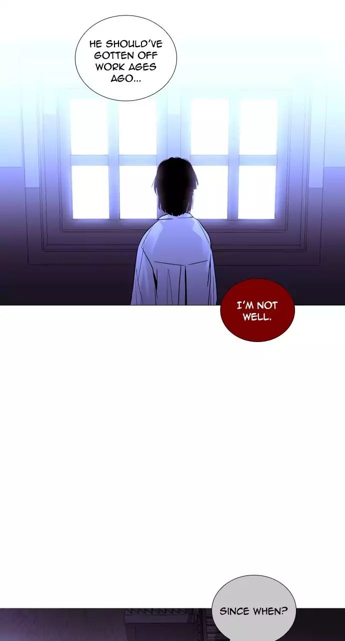 Trump - Manga chapter 217 - page 20