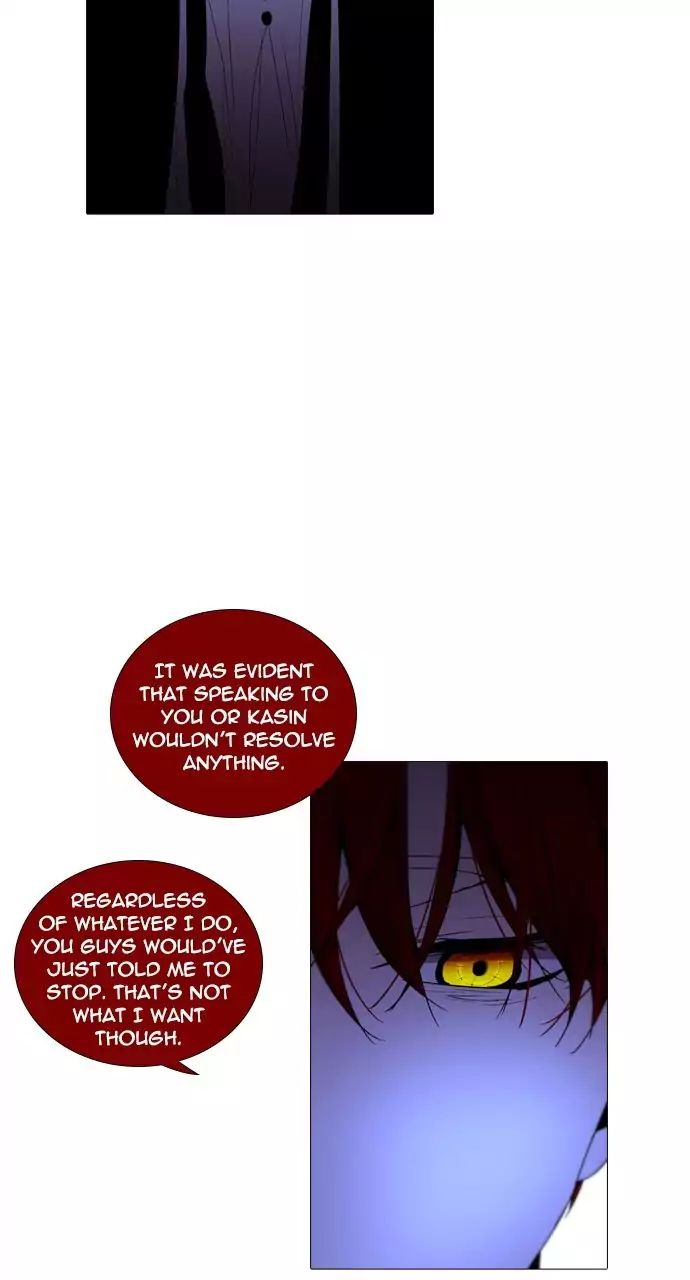 Trump - Manga chapter 217 - page 22