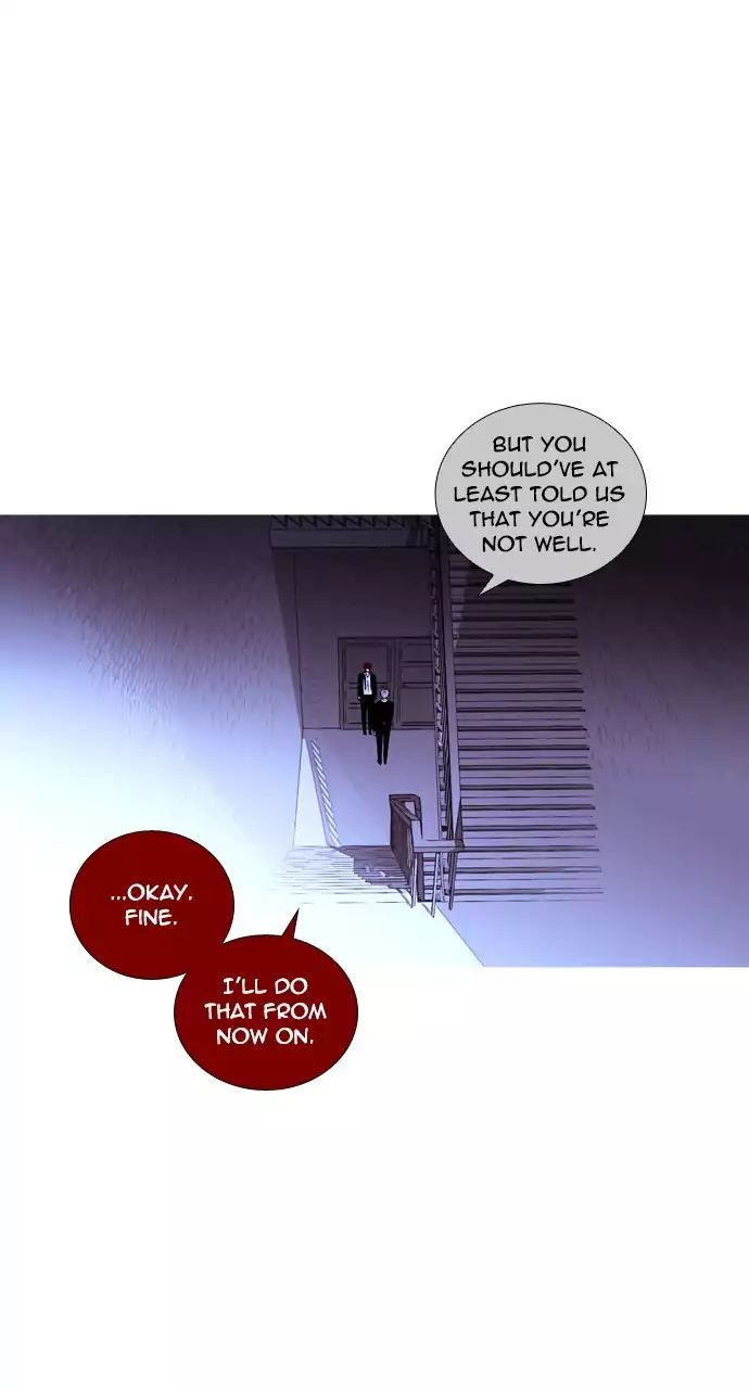 Trump - Manga chapter 217 - page 23