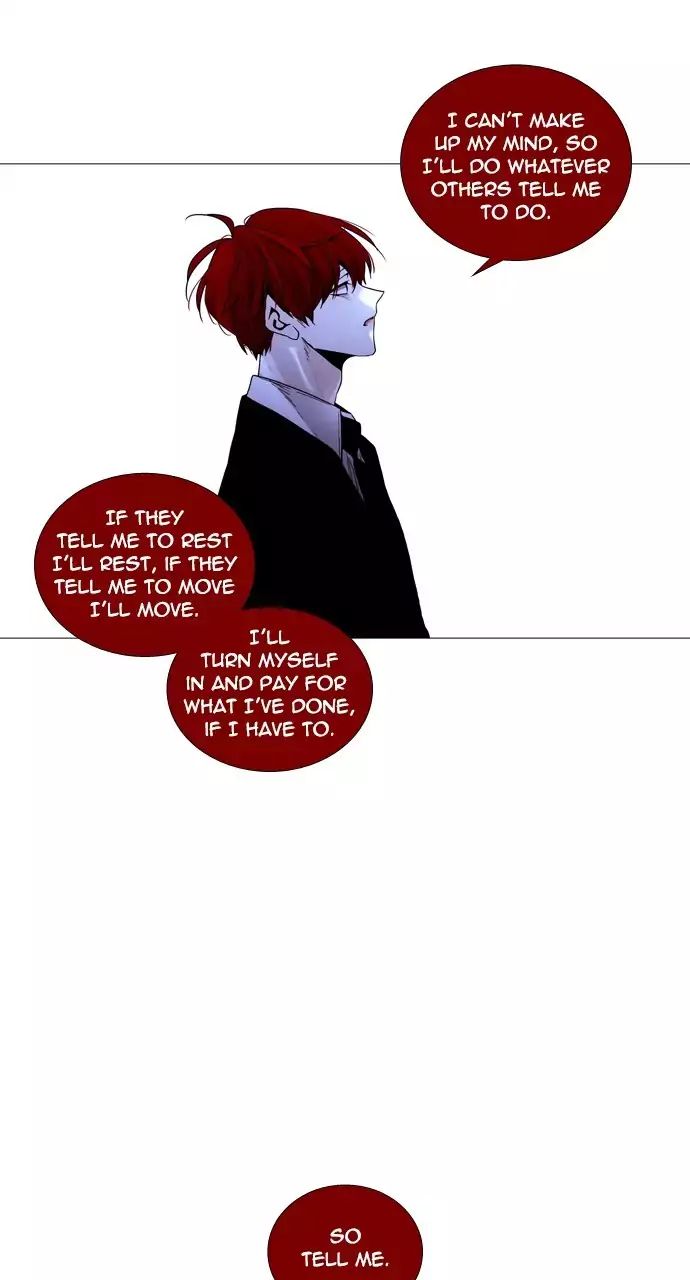 Trump - Manga chapter 217 - page 24