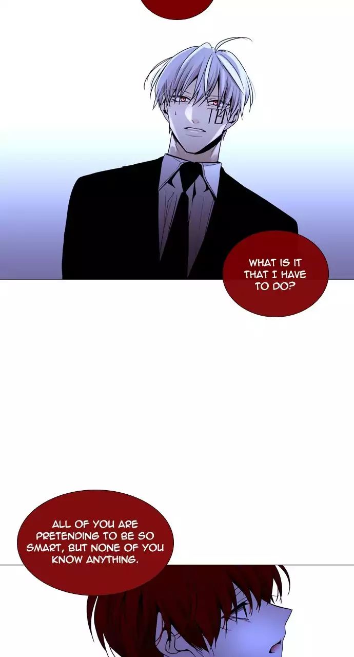 Trump - Manga chapter 217 - page 25