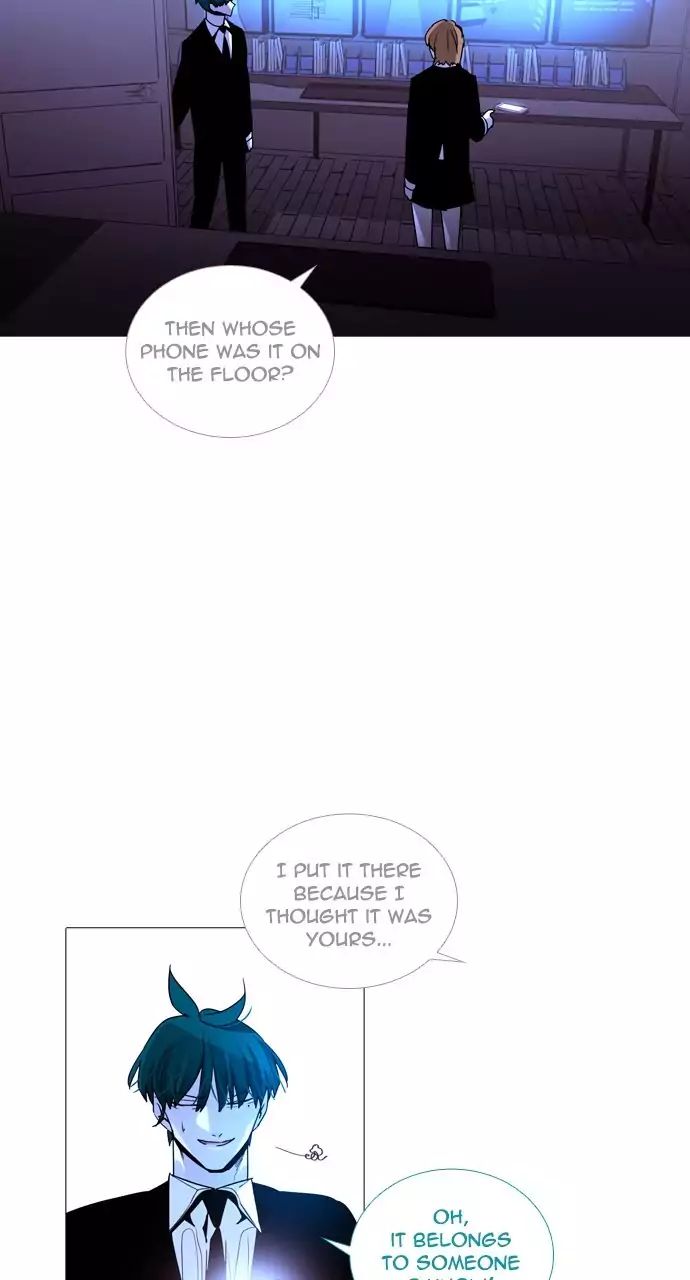 Trump - Manga chapter 217 - page 37
