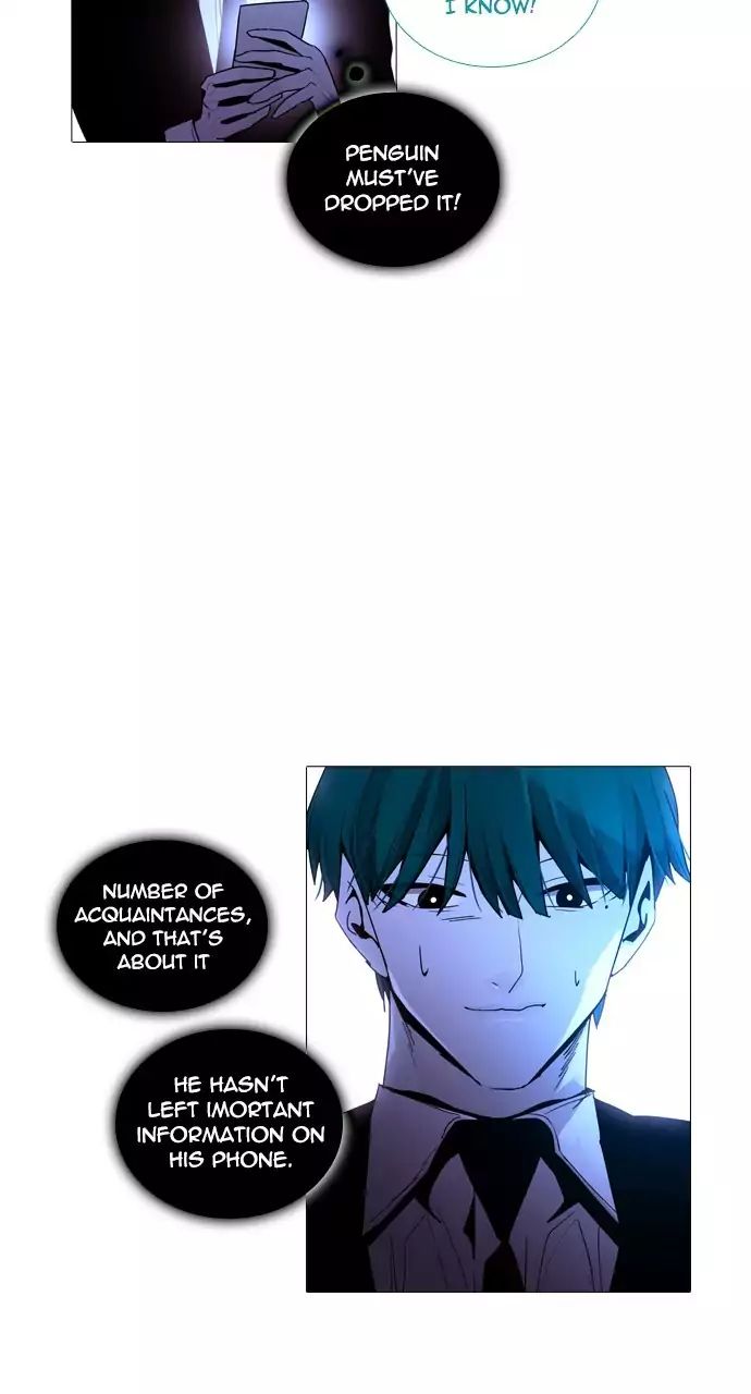 Trump - Manga chapter 217 - page 38