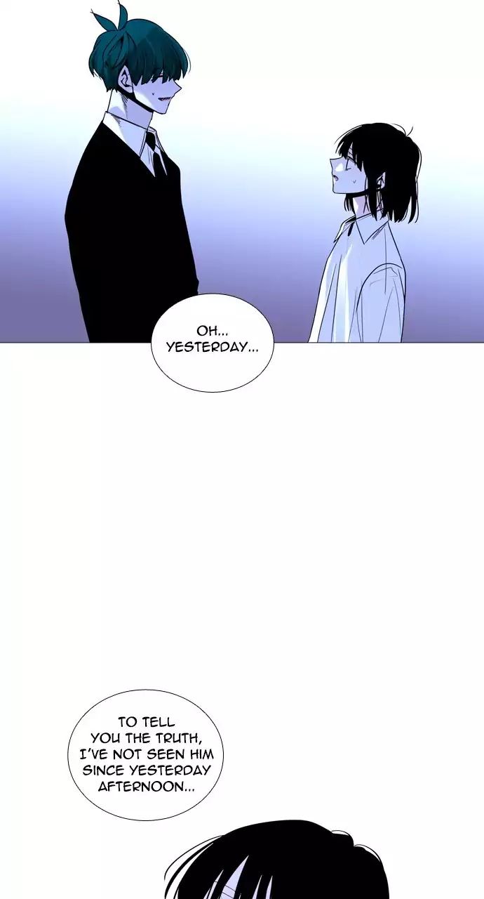 Trump - Manga chapter 217 - page 42