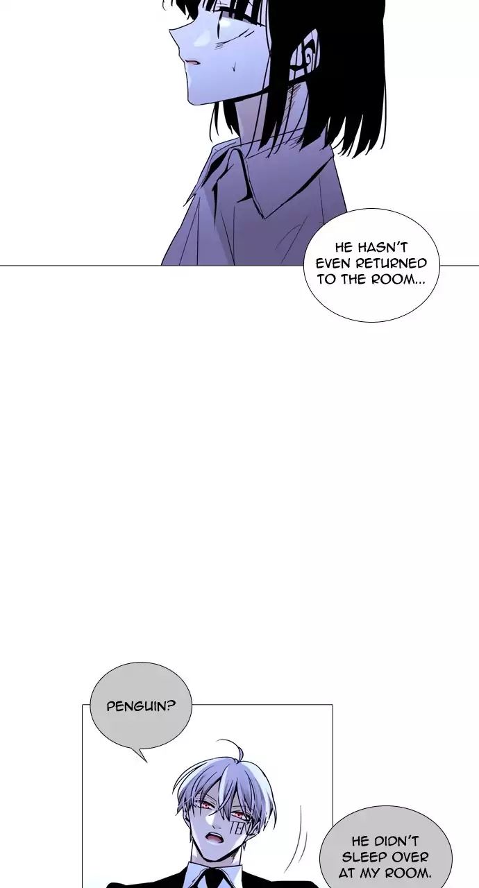 Trump - Manga chapter 217 - page 43