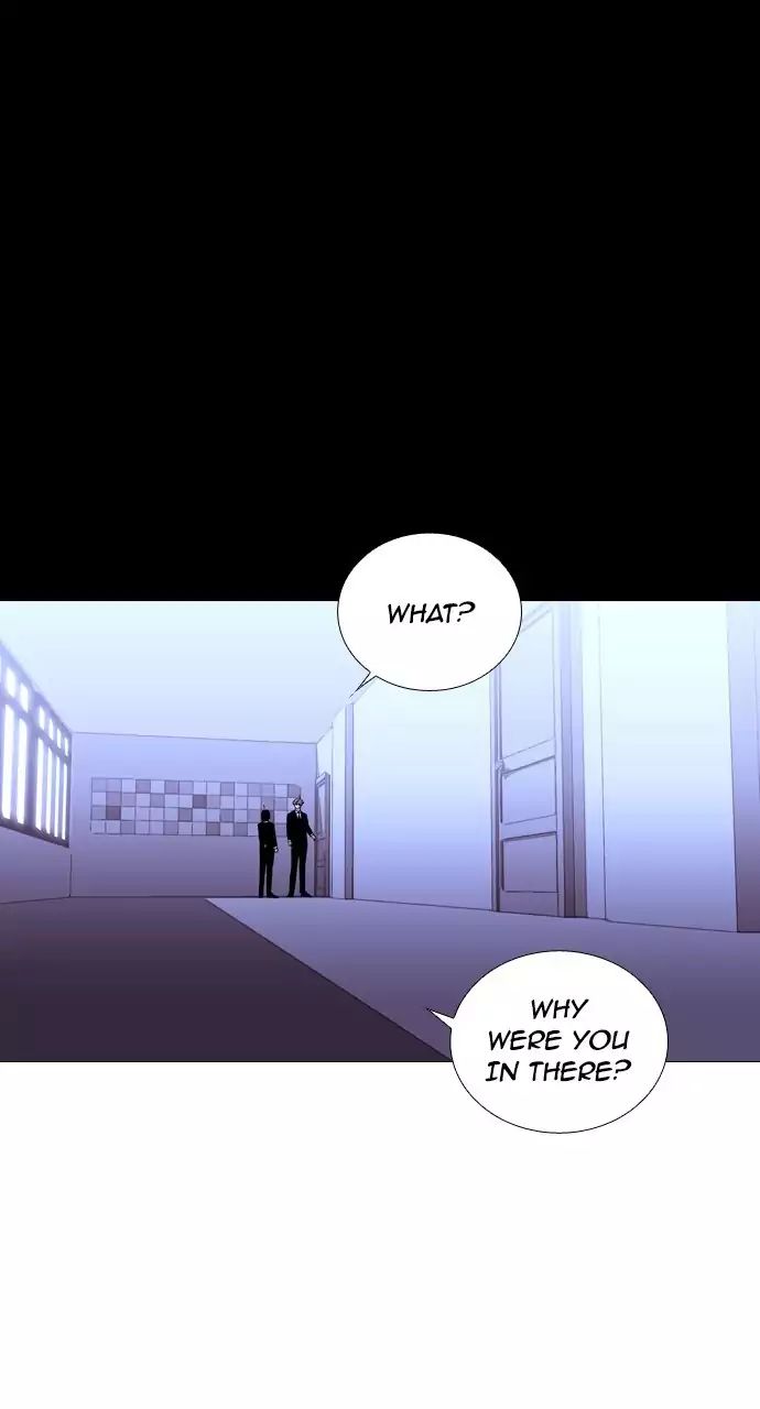 Trump - Manga chapter 215 - page 17