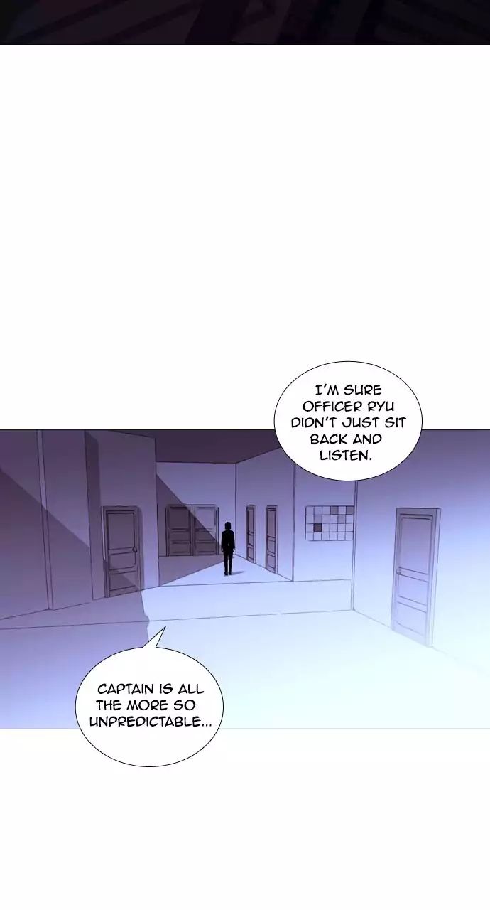 Trump - Manga chapter 215 - page 27
