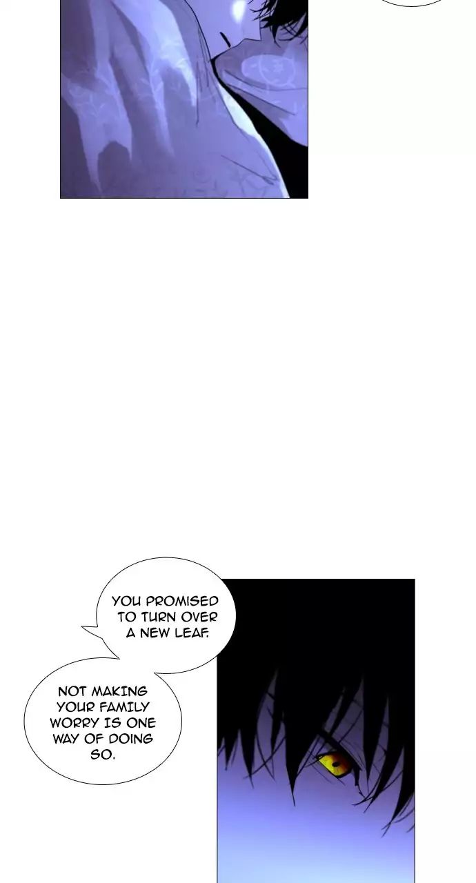 Trump - Manga chapter 215 - page 31