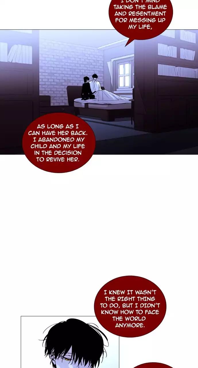 Trump - Manga chapter 215 - page 37