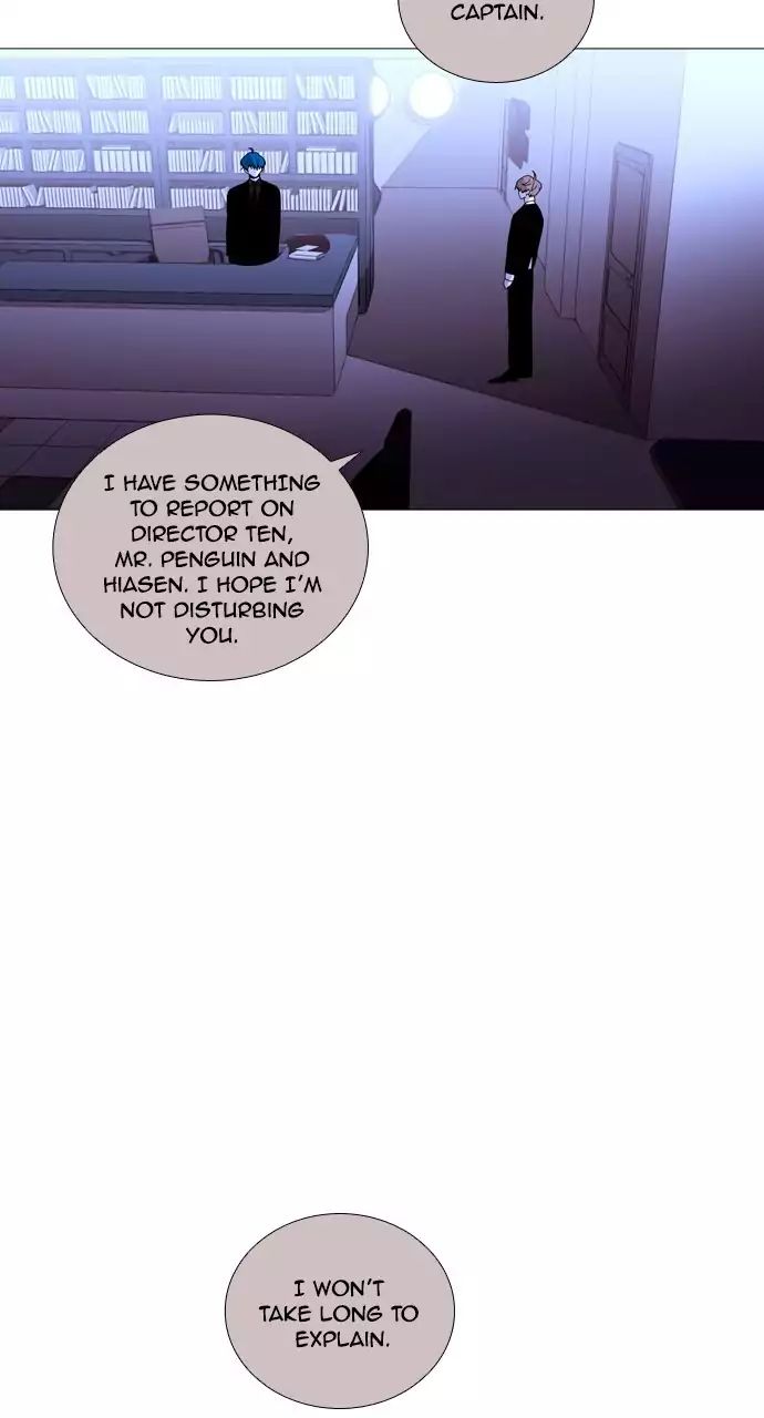 Trump - Manga chapter 215 - page 4