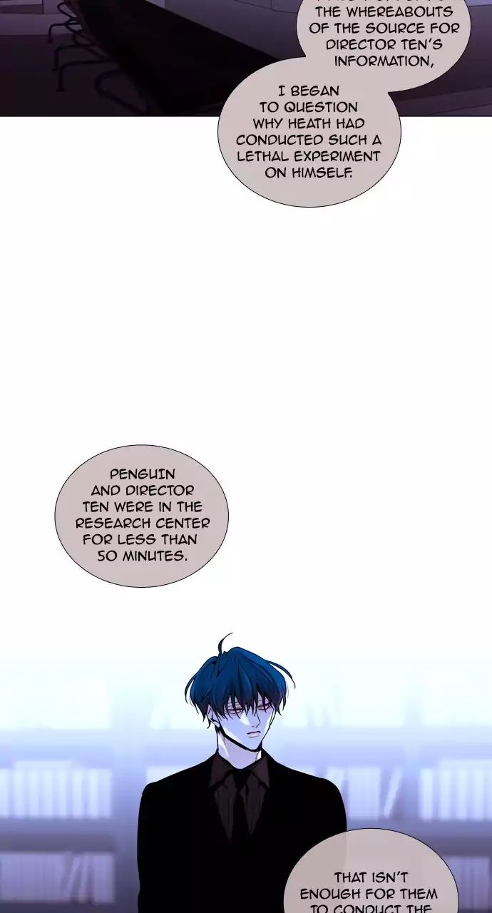 Trump - Manga chapter 215 - page 9