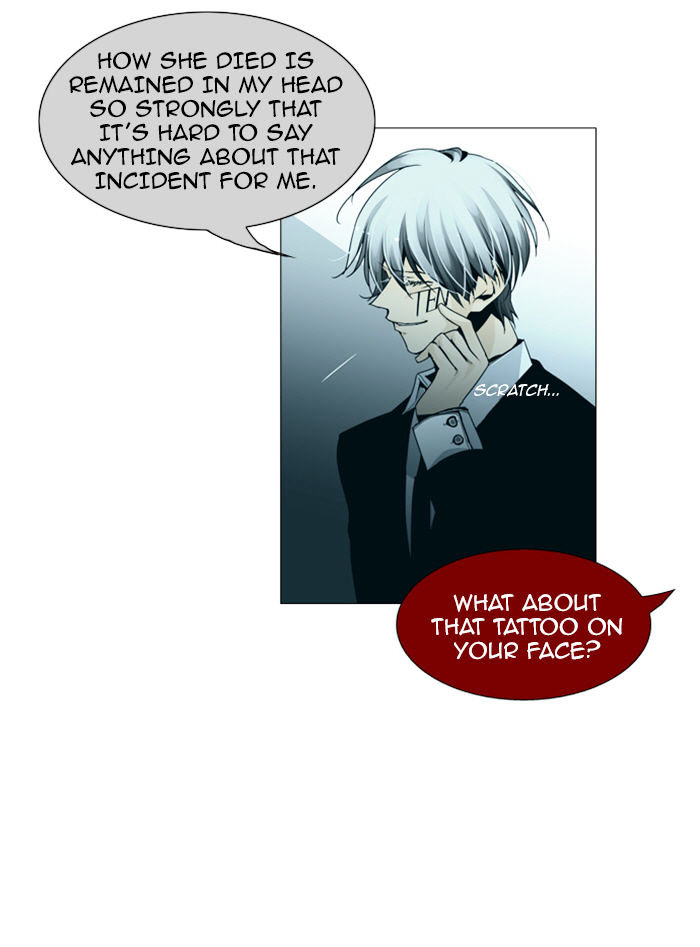 Trump - Manga chapter 87 - page 13