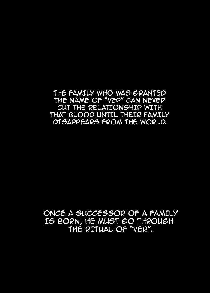 Trump - Manga chapter 87 - page 18
