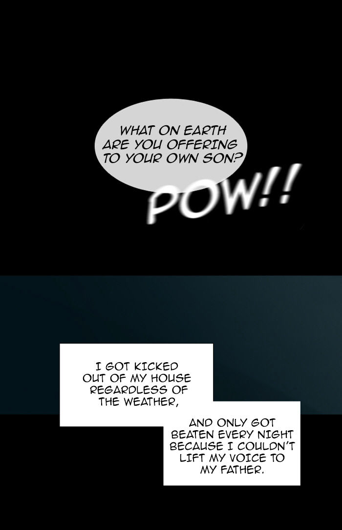 Trump - Manga chapter 87 - page 21
