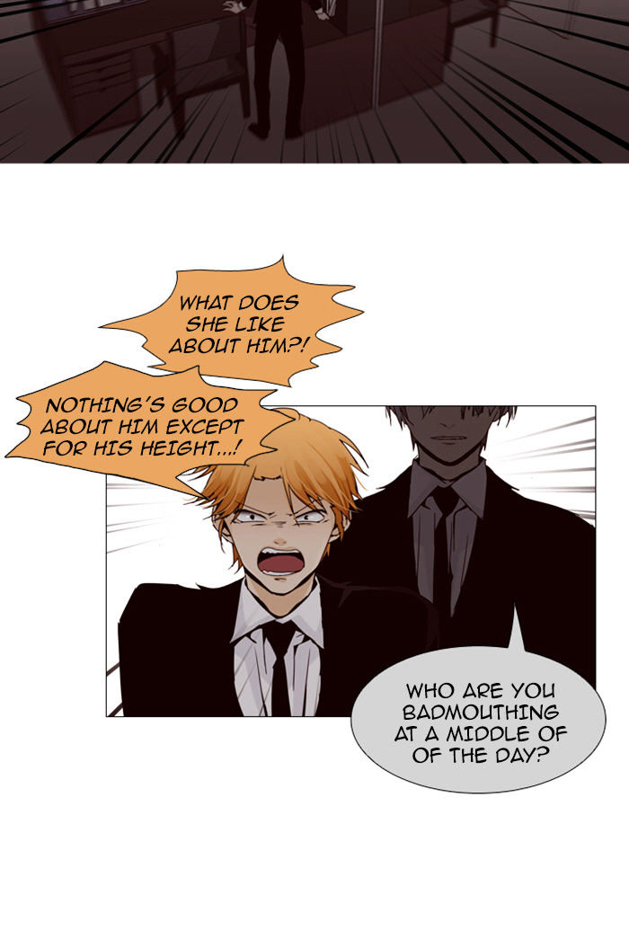 Trump - Manga chapter 87 - page 39