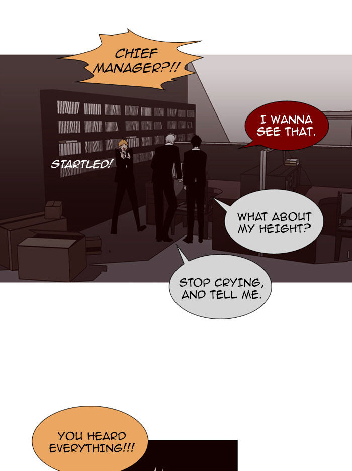 Trump - Manga chapter 87 - page 40