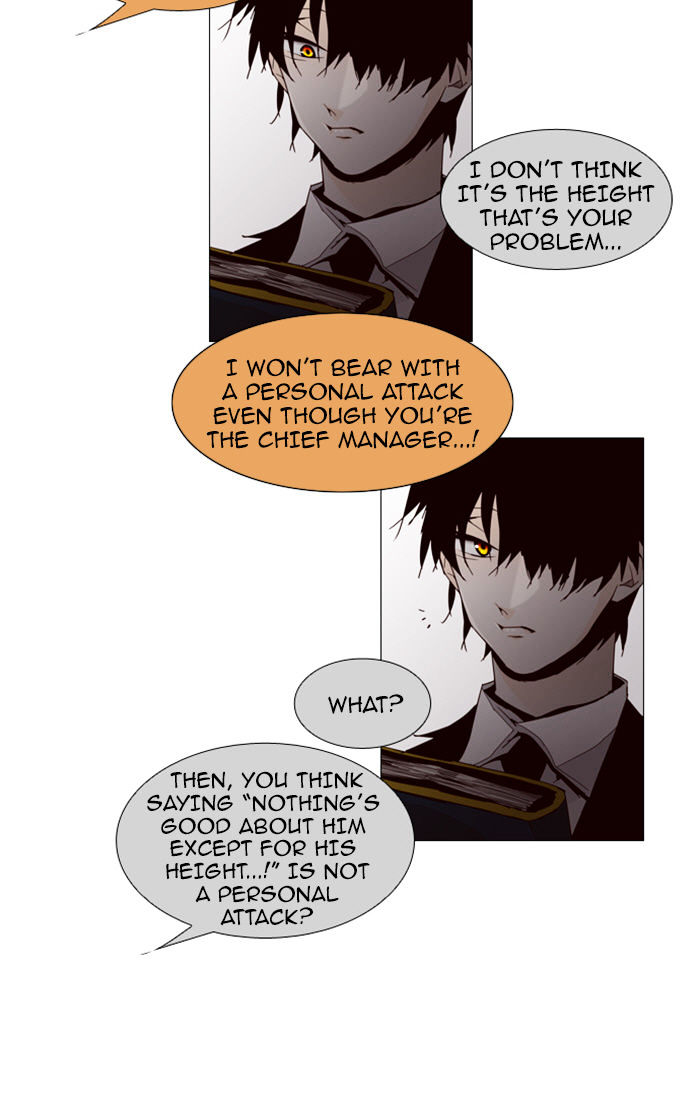 Trump - Manga chapter 87 - page 41