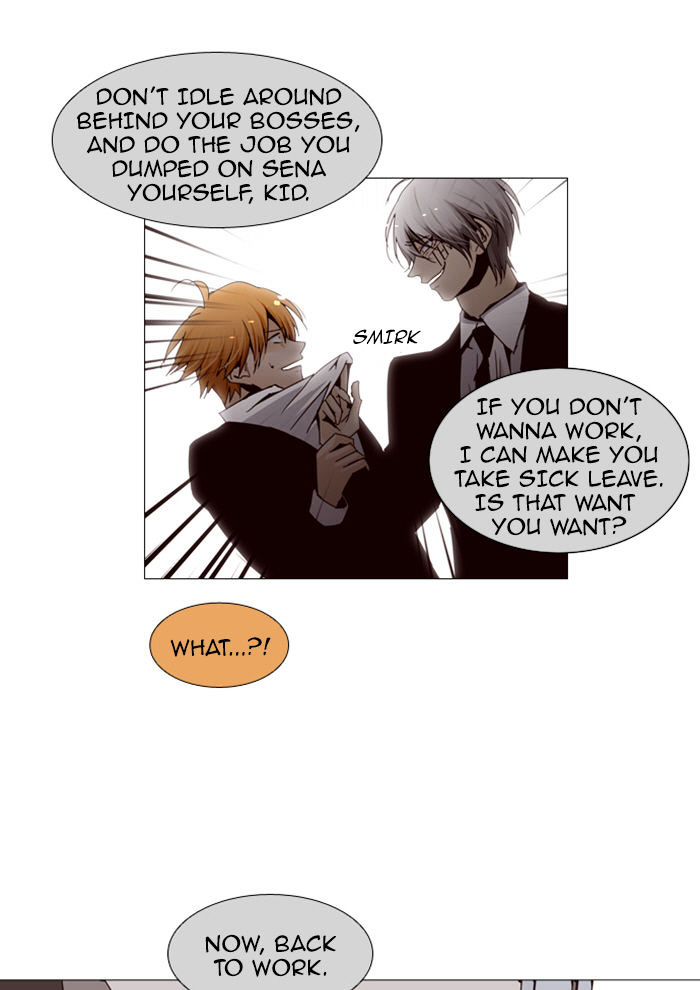 Trump - Manga chapter 87 - page 42