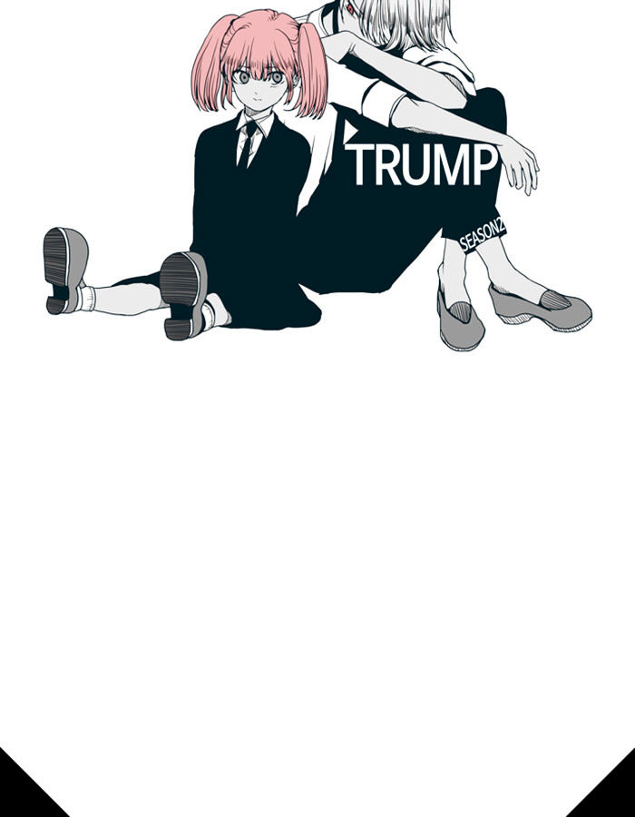 Trump - Manga chapter 87 - page 5