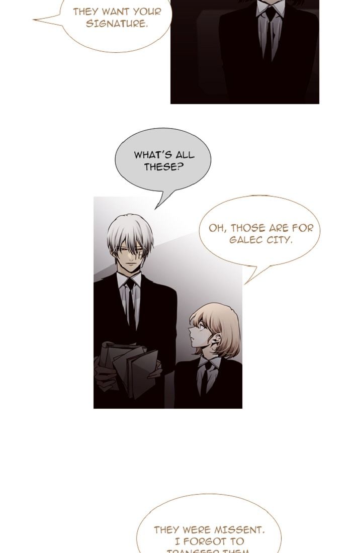 Trump - Manga chapter 88 - page 10