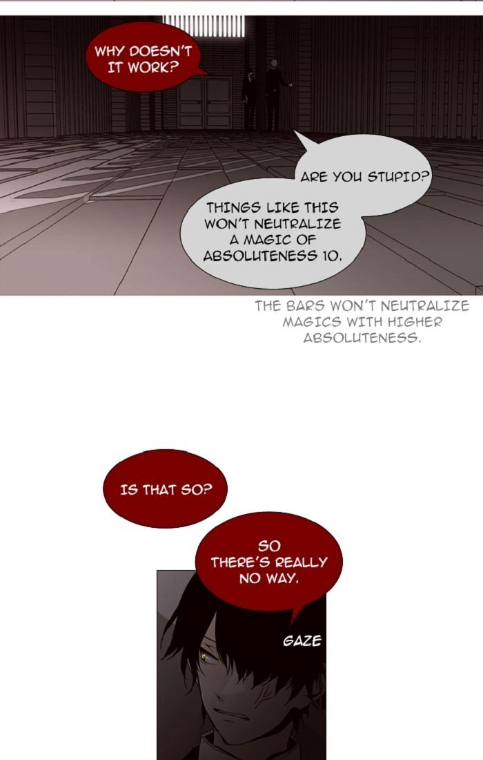 Trump - Manga chapter 88 - page 25
