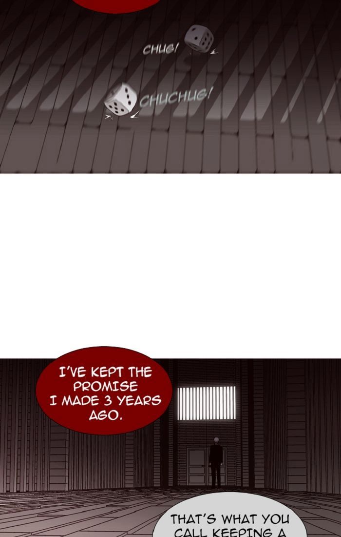 Trump - Manga chapter 88 - page 34
