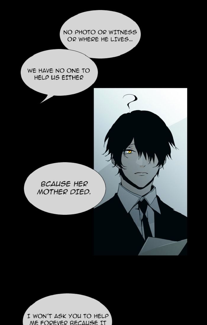 Trump - Manga chapter 88 - page 37