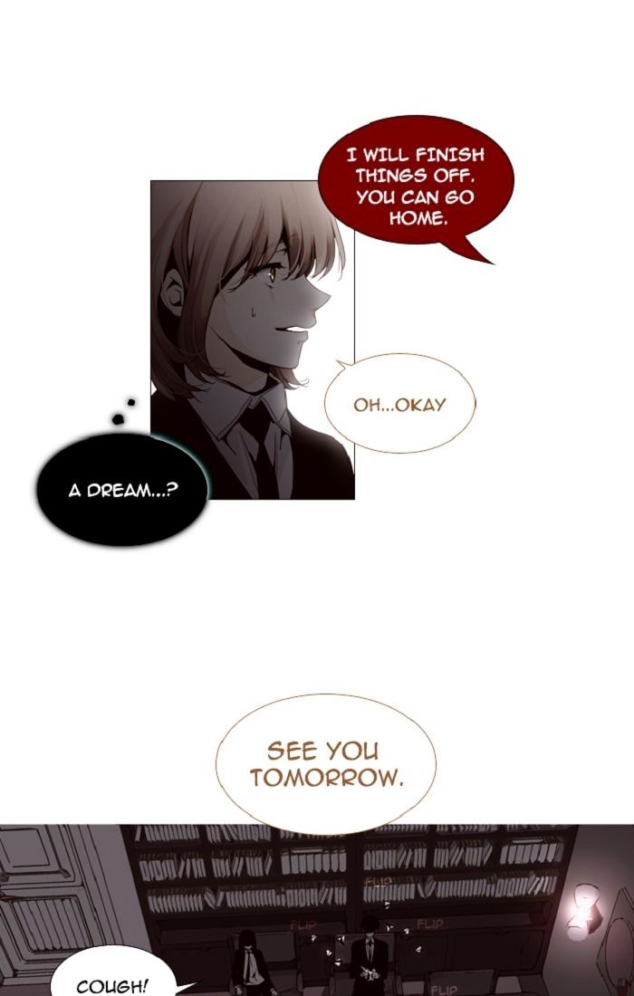 Trump - Manga chapter 89 - page 11
