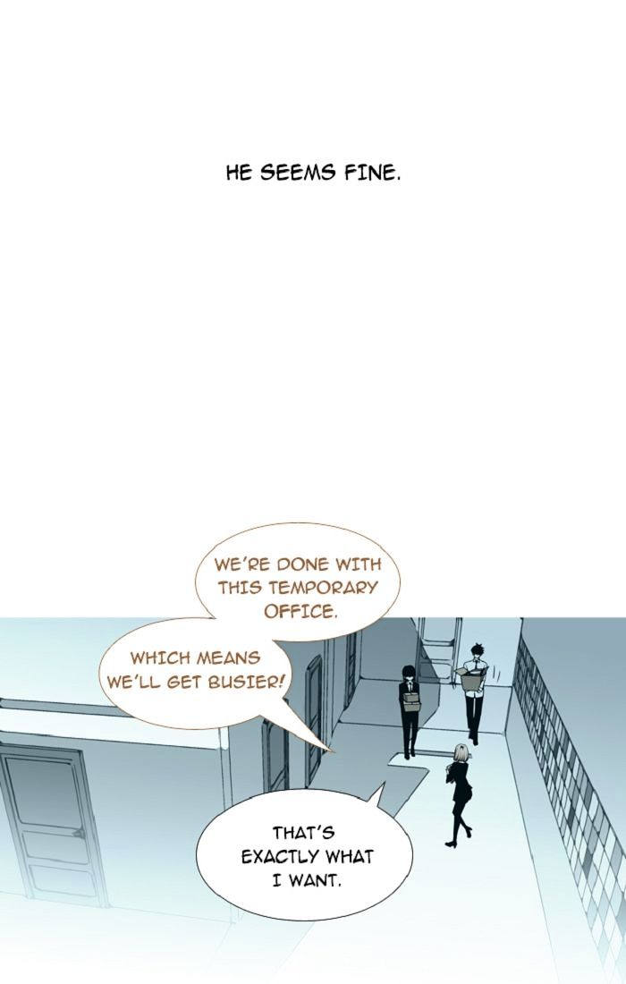 Trump - Manga chapter 89 - page 22