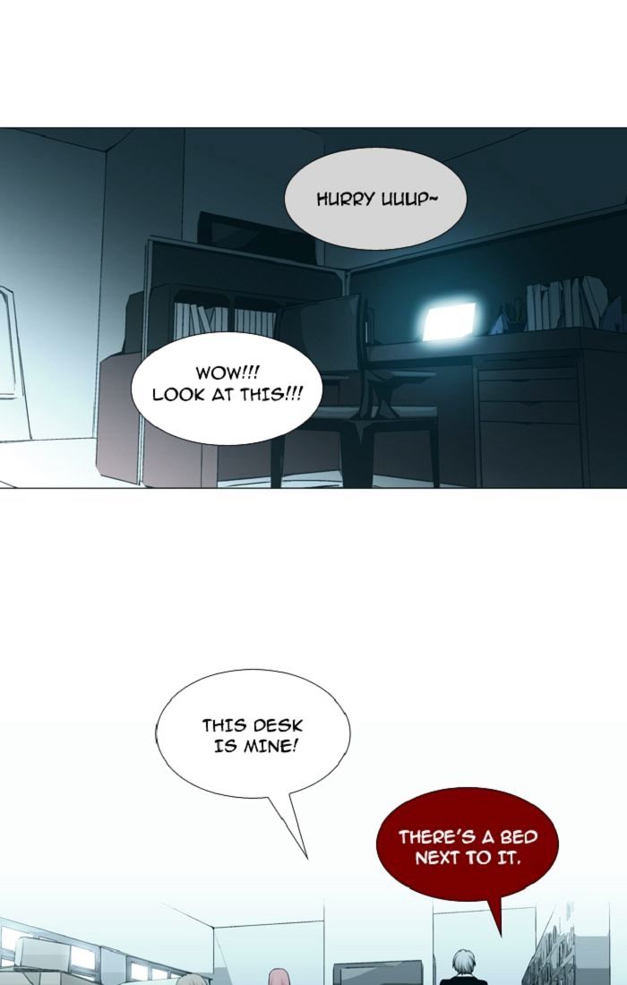 Trump - Manga chapter 89 - page 27