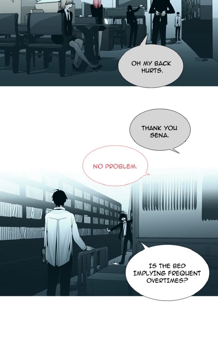 Trump - Manga chapter 89 - page 28