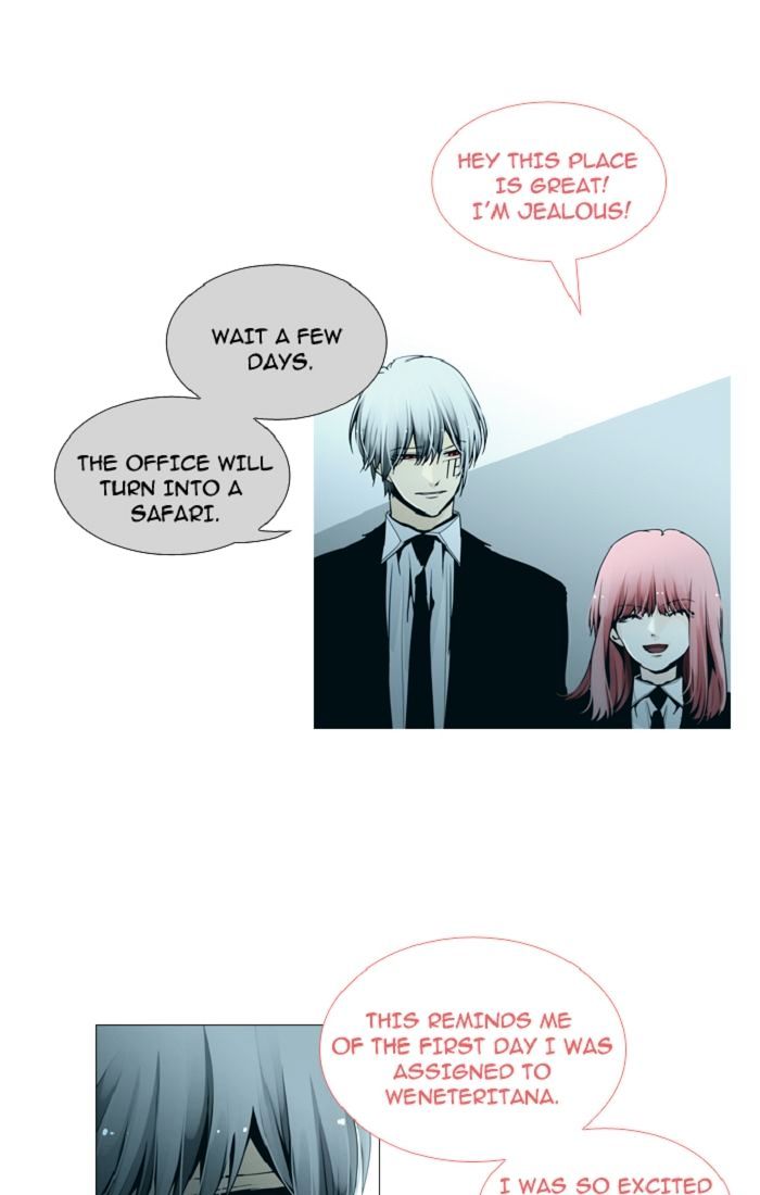 Trump - Manga chapter 89 - page 29