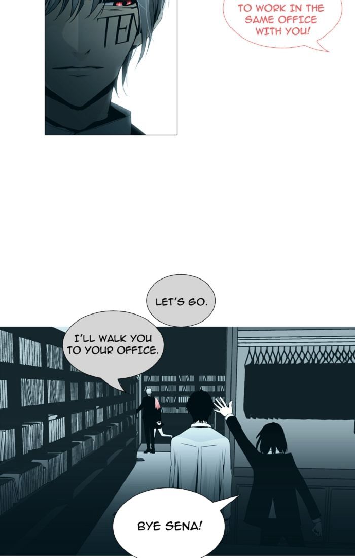 Trump - Manga chapter 89 - page 30