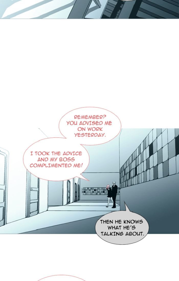 Trump - Manga chapter 89 - page 33