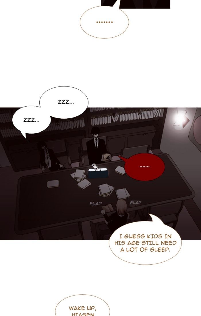 Trump - Manga chapter 89 - page 9