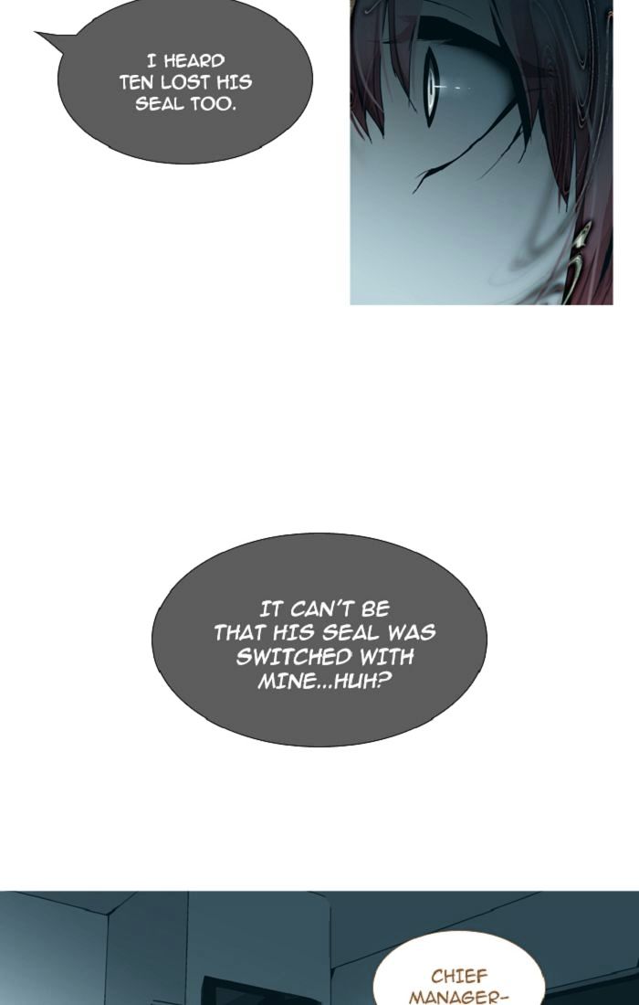 Trump - Manga chapter 92 - page 18
