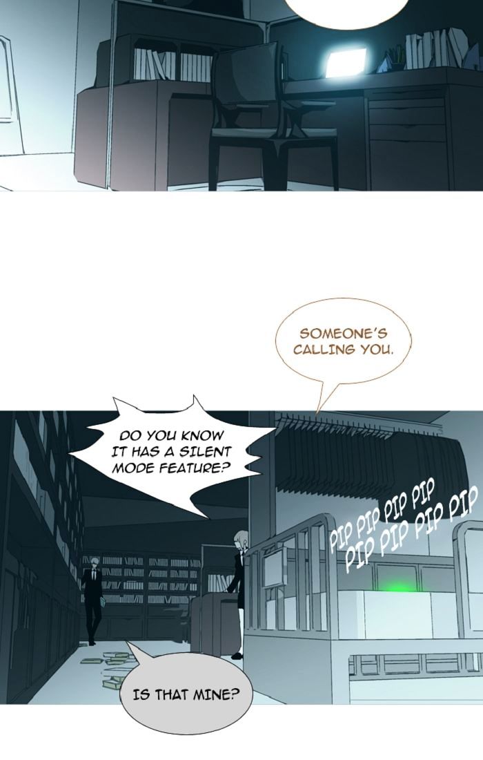 Trump - Manga chapter 92 - page 19