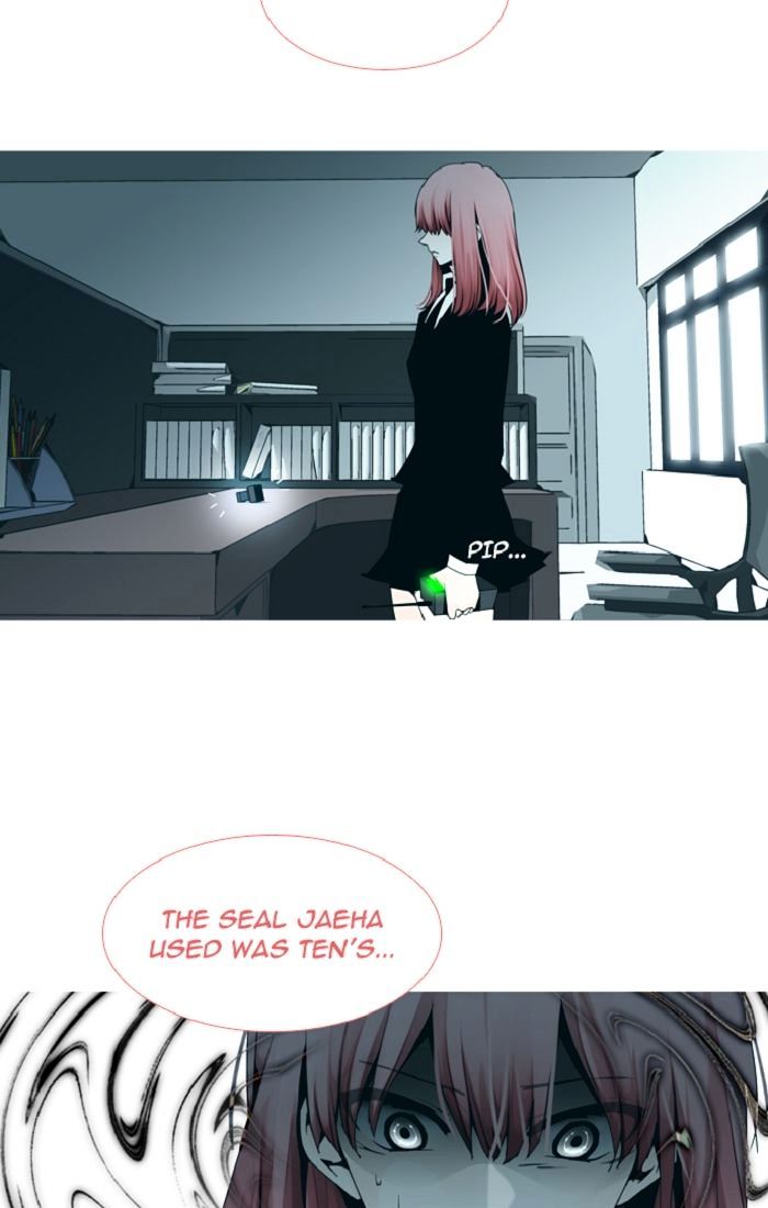 Trump - Manga chapter 92 - page 22