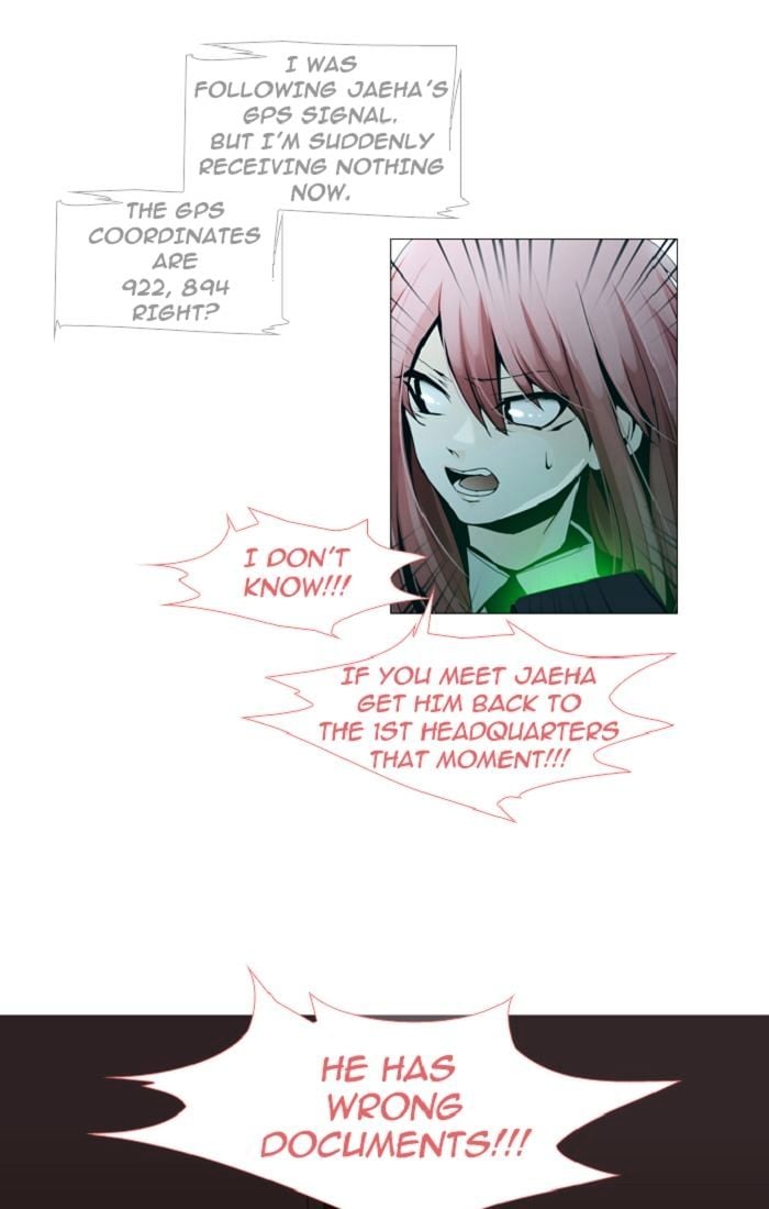 Trump - Manga chapter 92 - page 27