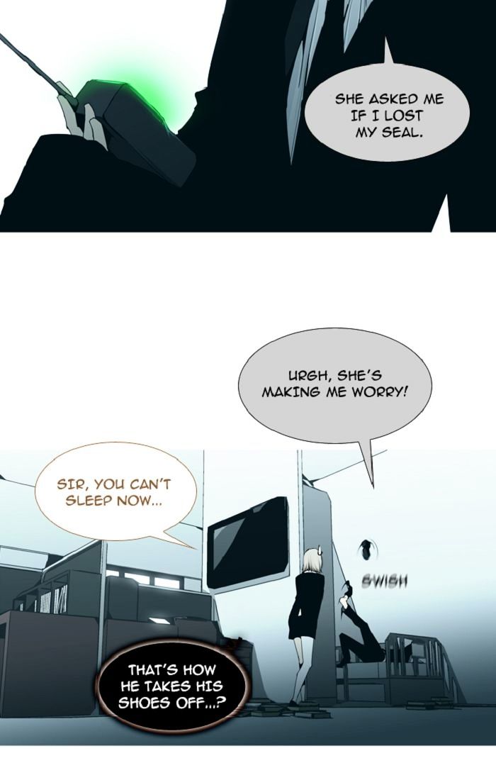 Trump - Manga chapter 93 - page 13