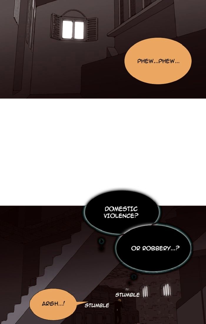 Trump - Manga chapter 93 - page 20