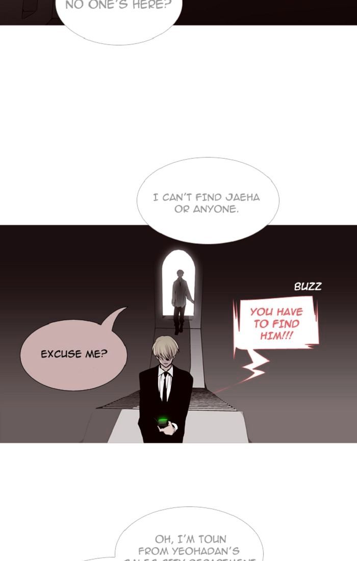 Trump - Manga chapter 93 - page 3