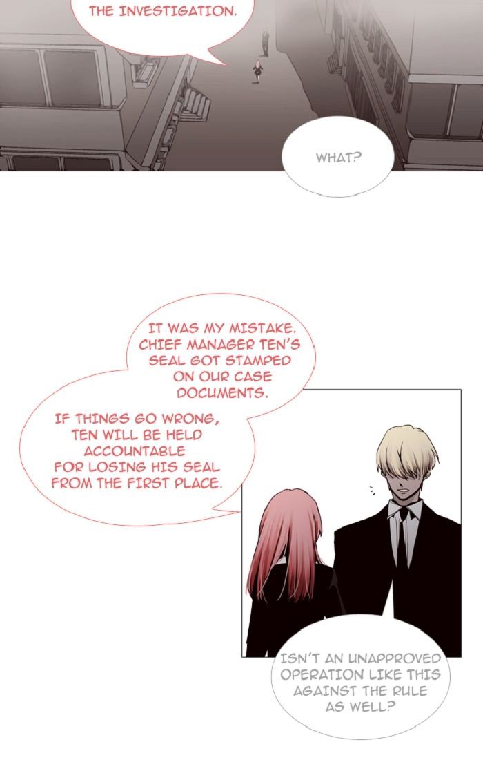 Trump - Manga chapter 93 - page 30
