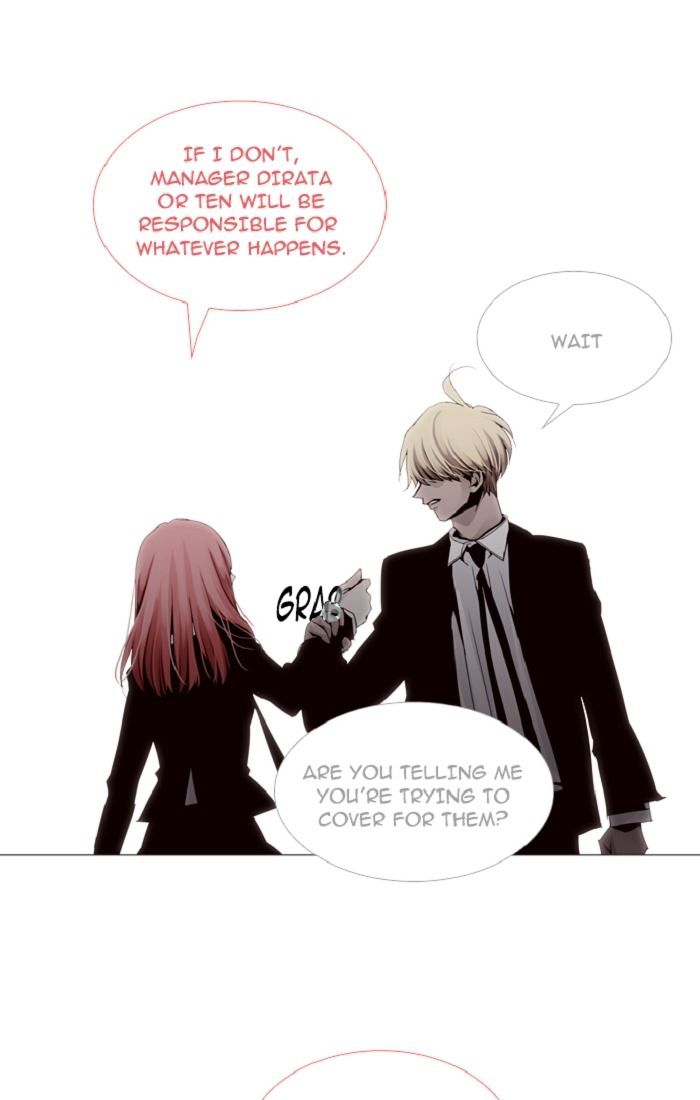 Trump - Manga chapter 93 - page 31