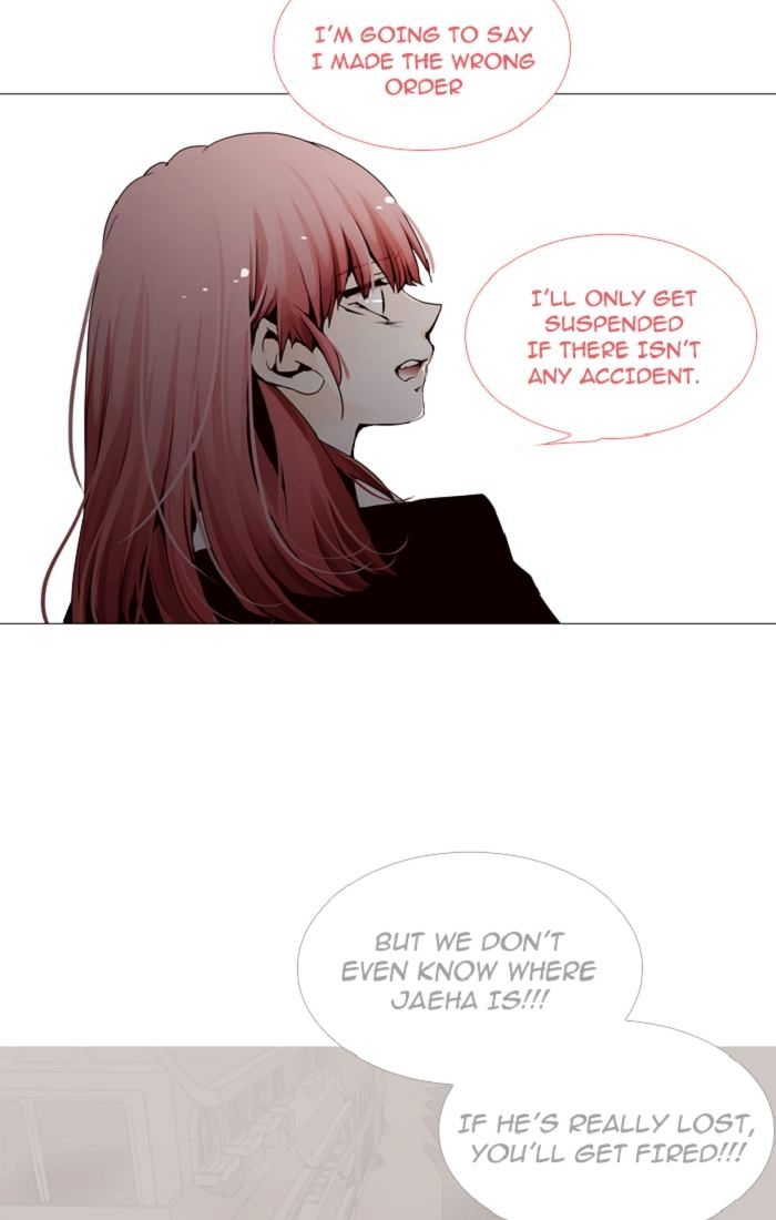 Trump - Manga chapter 93 - page 32