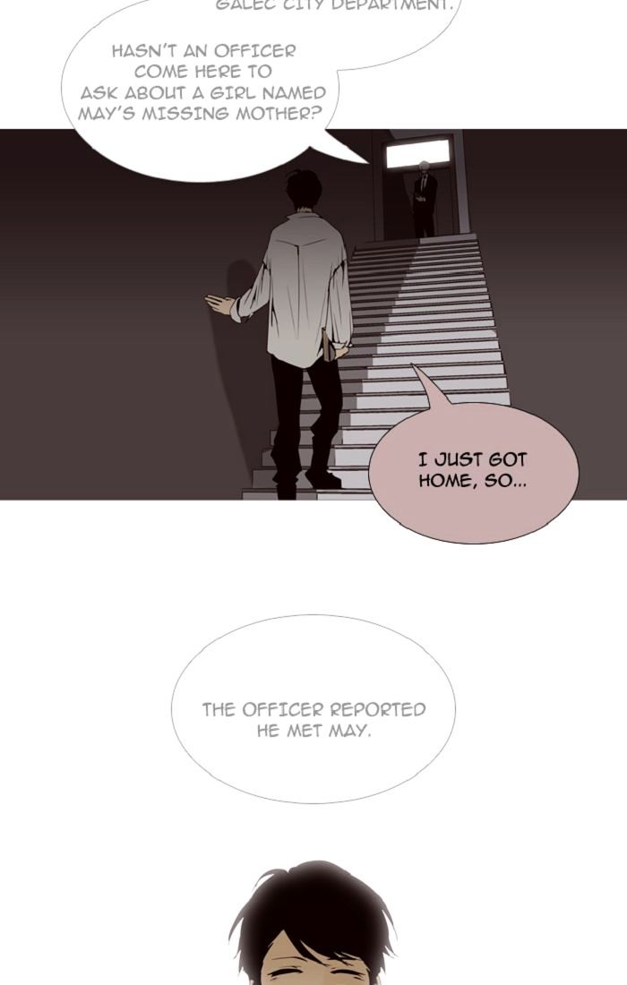 Trump - Manga chapter 93 - page 4
