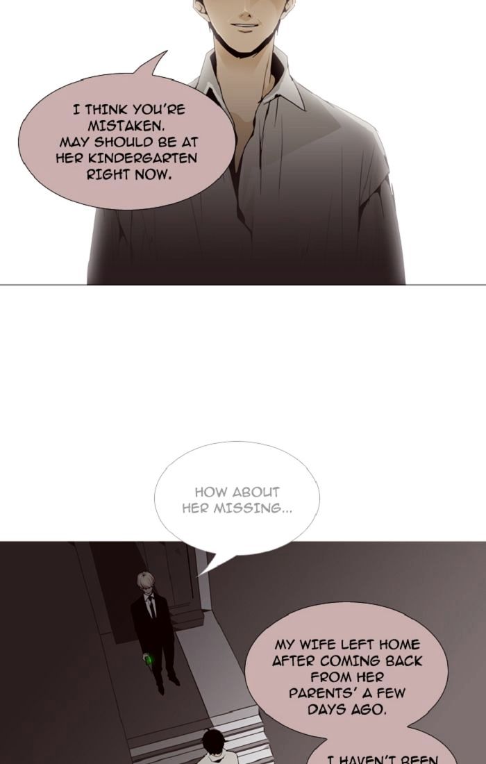Trump - Manga chapter 93 - page 5