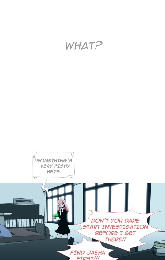 Trump - Manga chapter 93 - page 7
