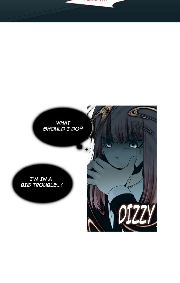 Trump - Manga chapter 93 - page 8